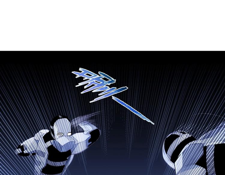 你的异能归我了漫画,第11话 爆发2图