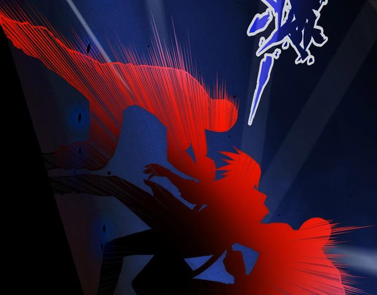 你的异能归我了漫画,第11话 爆发2图