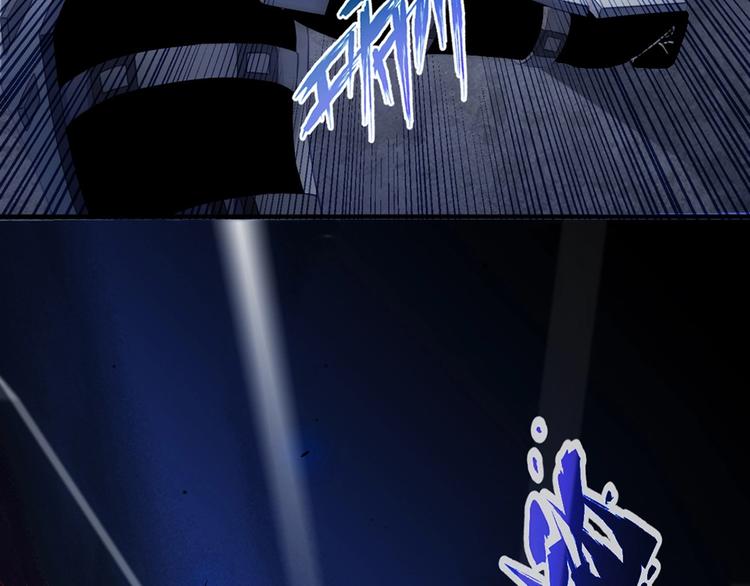 你的异能归我了漫画,第11话 爆发1图
