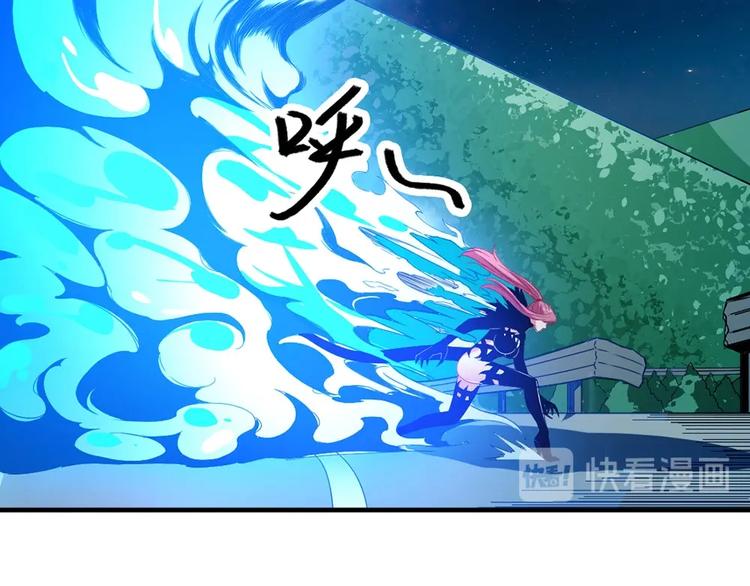 你的异能归我了漫画,第10话 姬安 姬安1图
