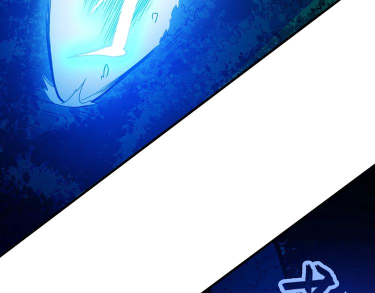 你的异能归我了漫画,第10话 姬安 姬安2图