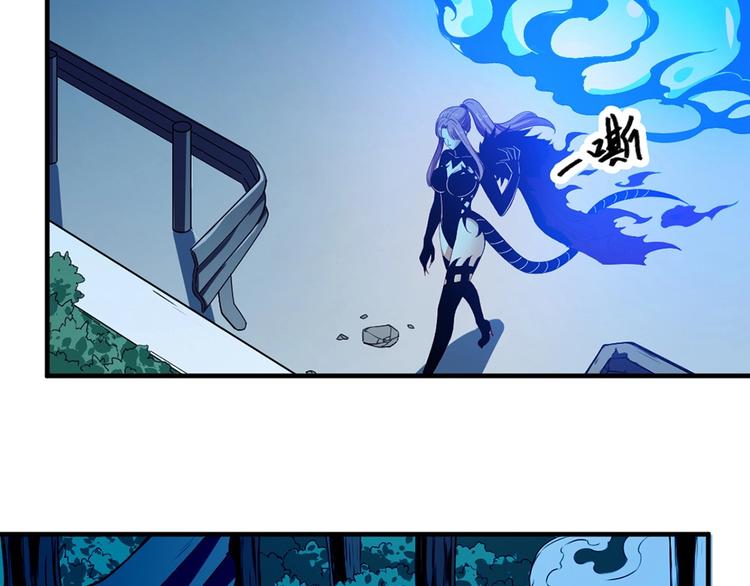 你的异能归我了漫画,第10话 姬安 姬安1图