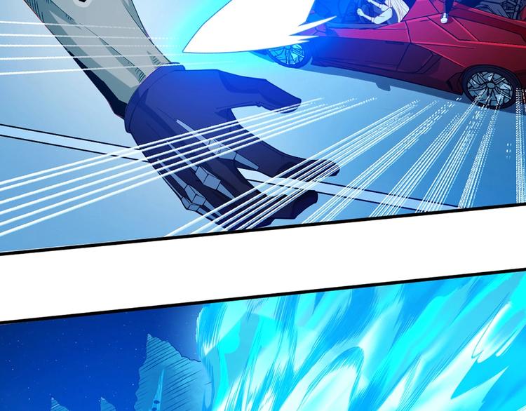 你的异能归我了漫画,第10话 姬安 姬安1图