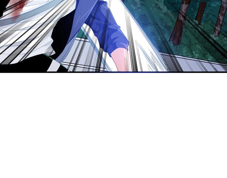 你的异能归我了漫画,第10话 姬安 姬安1图