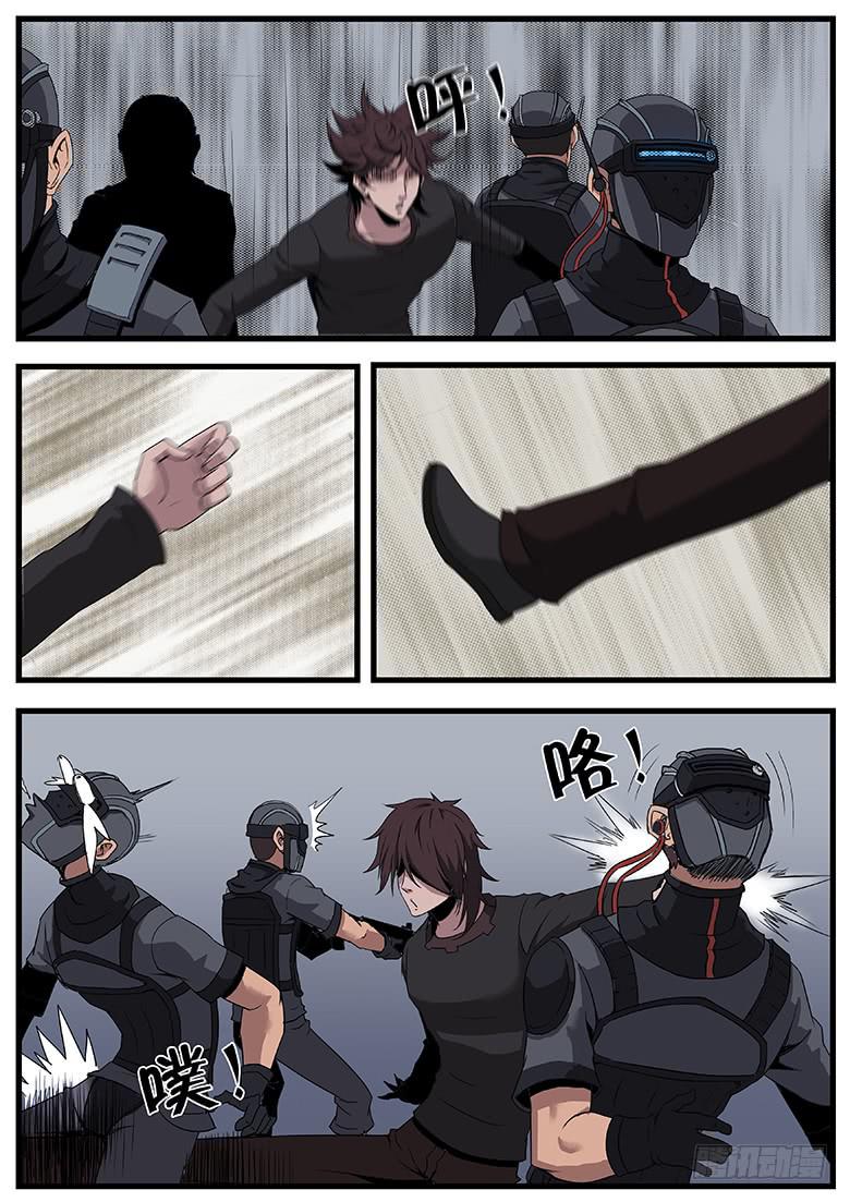 逃亡兔第2季漫画,警匪1图