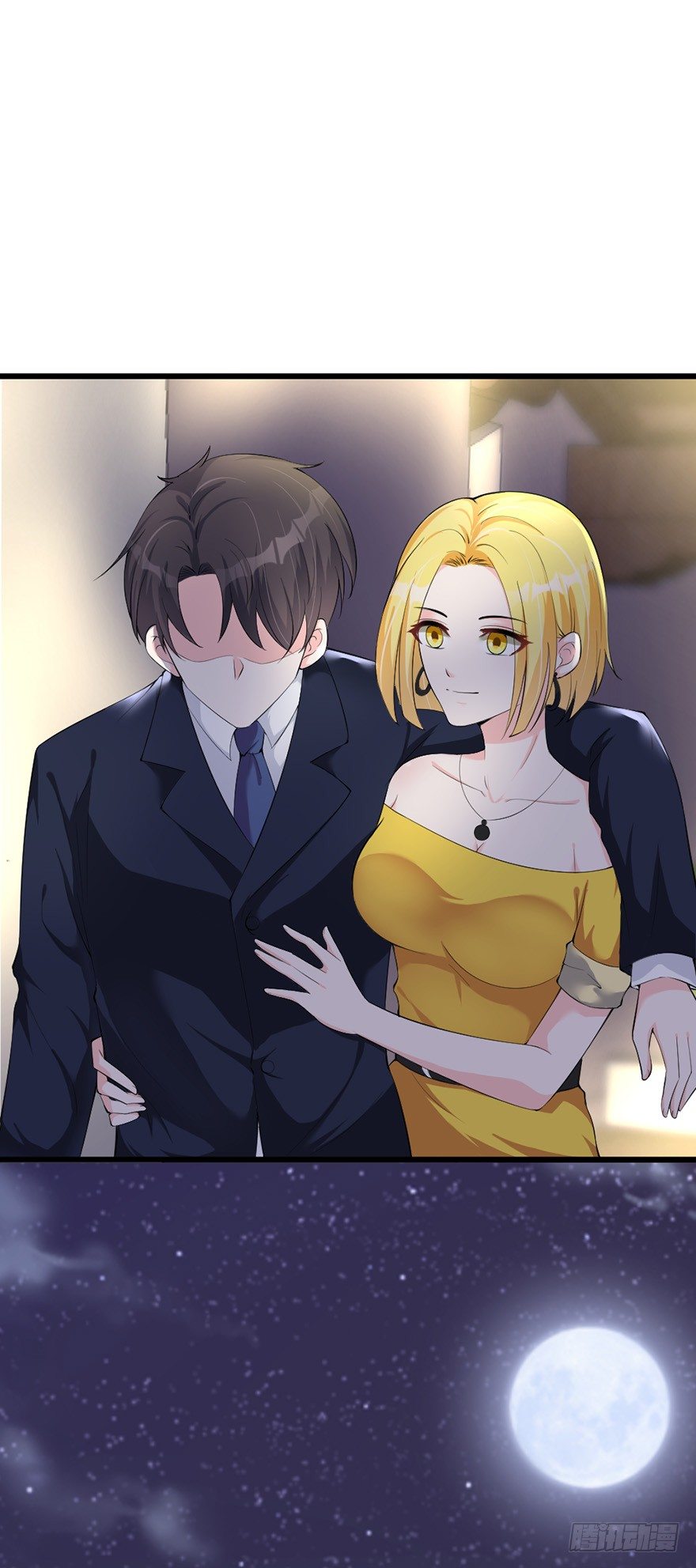 心动99天甜蜜暴击漫画免费下拉式6漫画,第34话2图