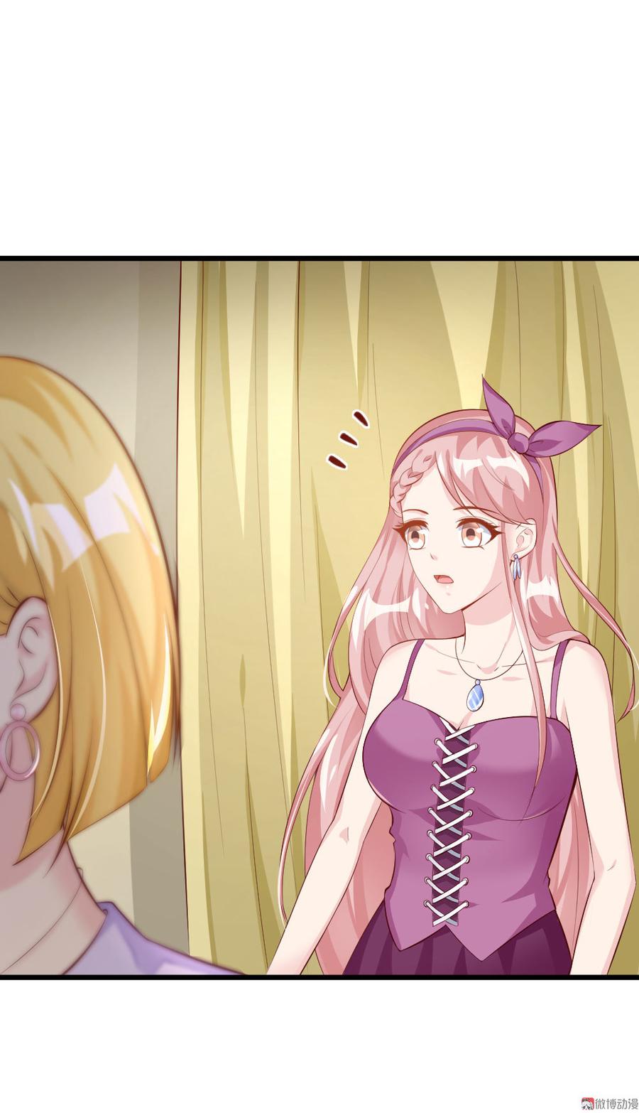 心动99天甜蜜暴击漫画免费下拉式6漫画,第49话2图