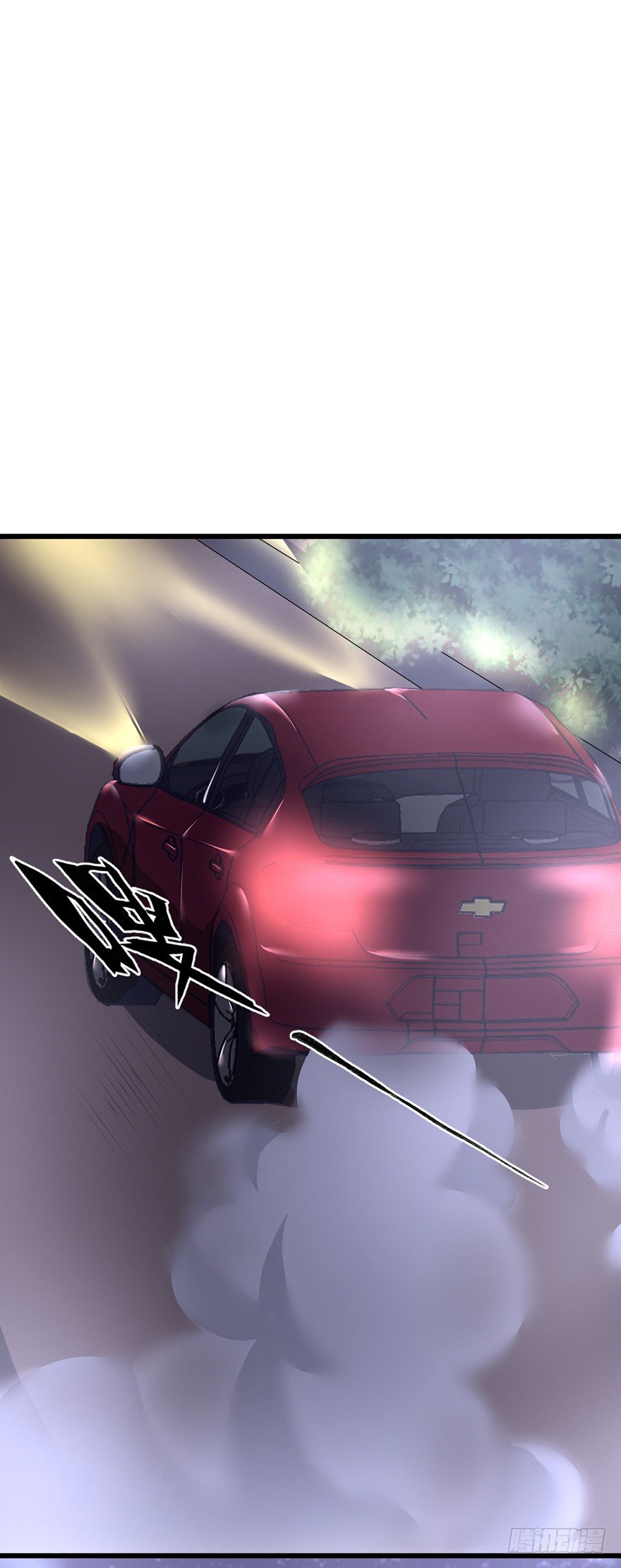 心动99天甜蜜暴击漫画免费下拉式6漫画,第34话2图