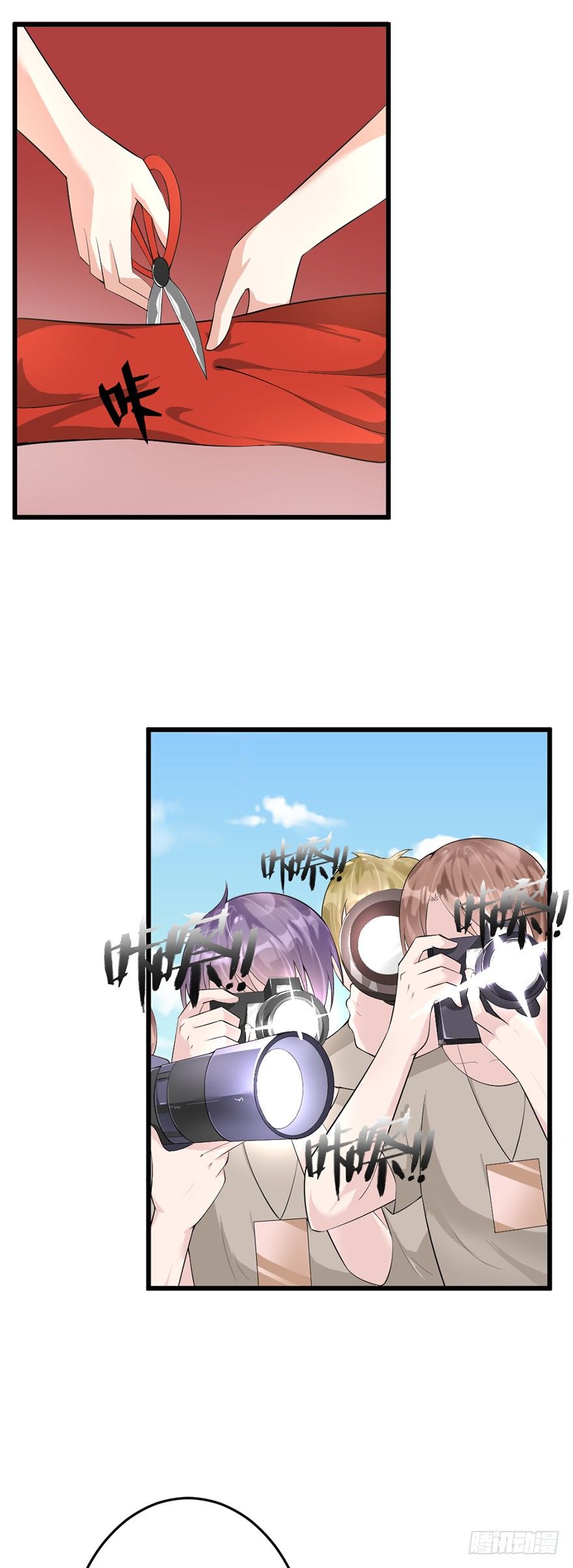心动99天甜蜜暴击漫画免费下拉式6漫画,第32话1图