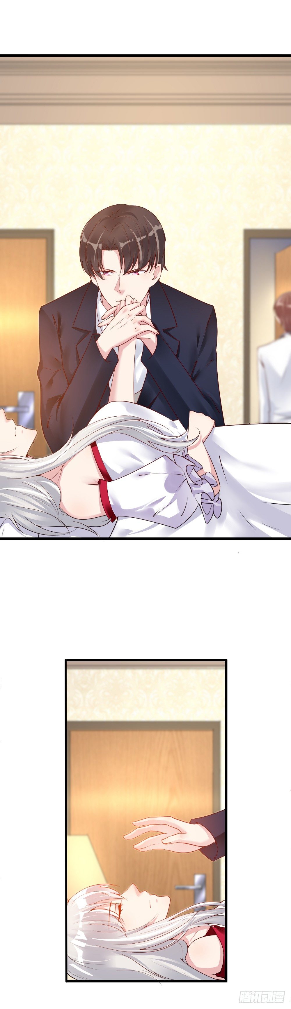 心动99天甜蜜暴击漫画免费下拉式6漫画,第11话2图