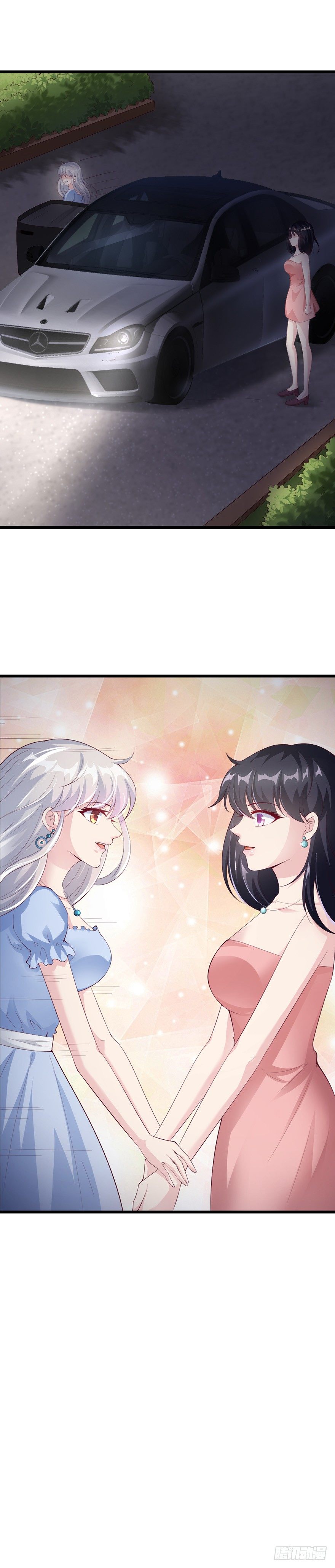心动99天甜蜜暴击漫画免费下拉式6漫画,第37话1图