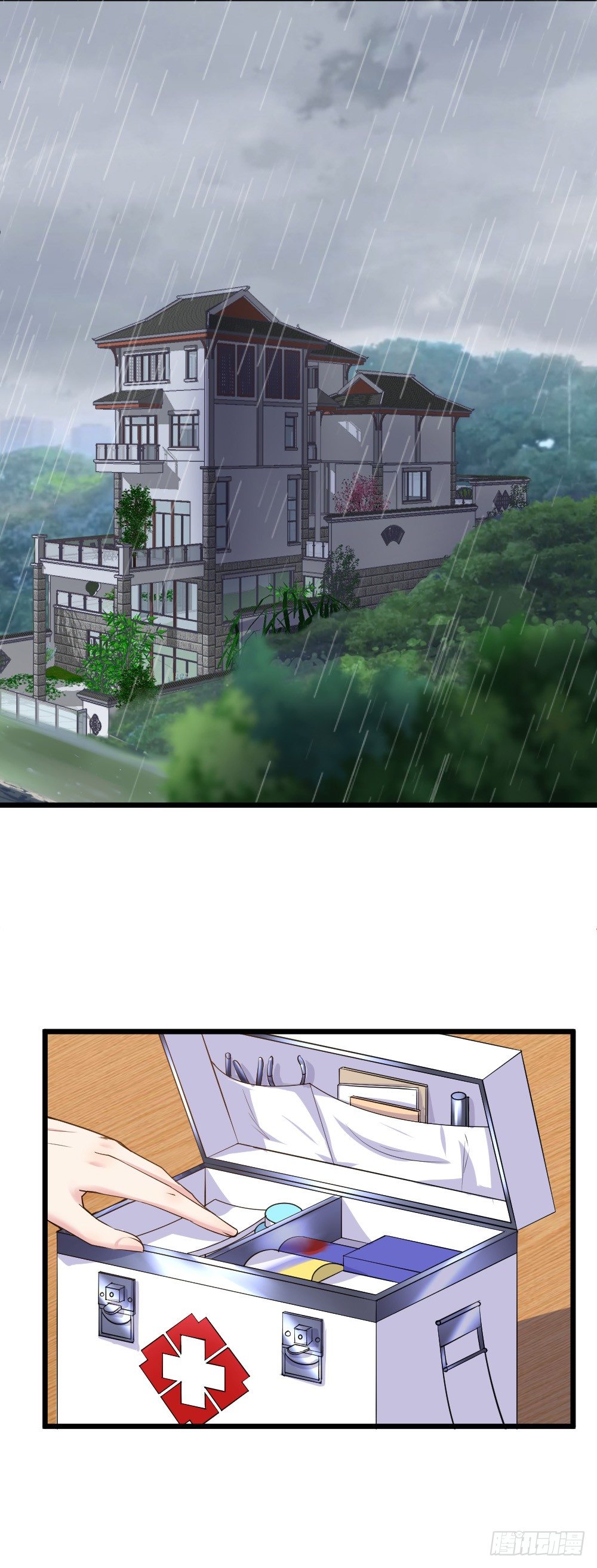 心动99天甜蜜暴击漫画免费下拉式6漫画,第11话2图