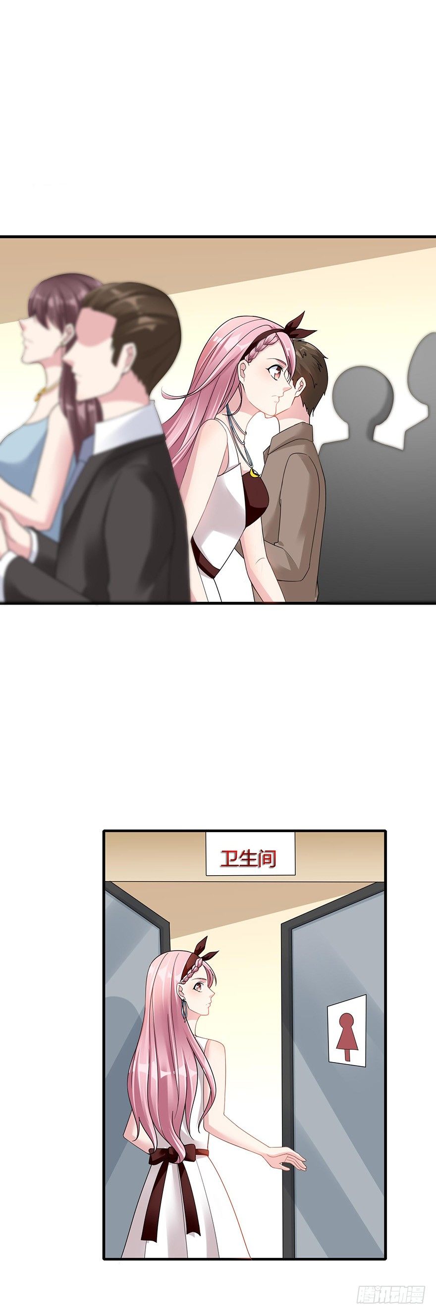心动99天甜蜜暴击漫画免费下拉式6漫画,第20话2图