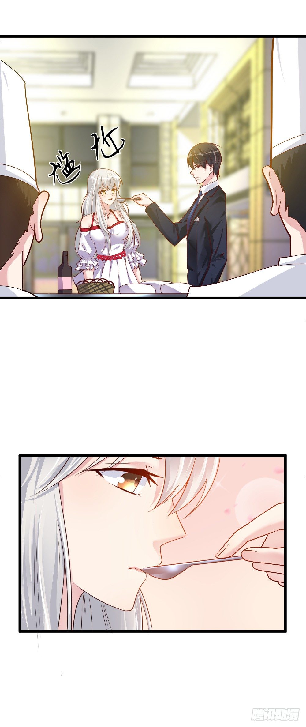 心动99天甜蜜暴击漫画免费下拉式6漫画,第9话2图