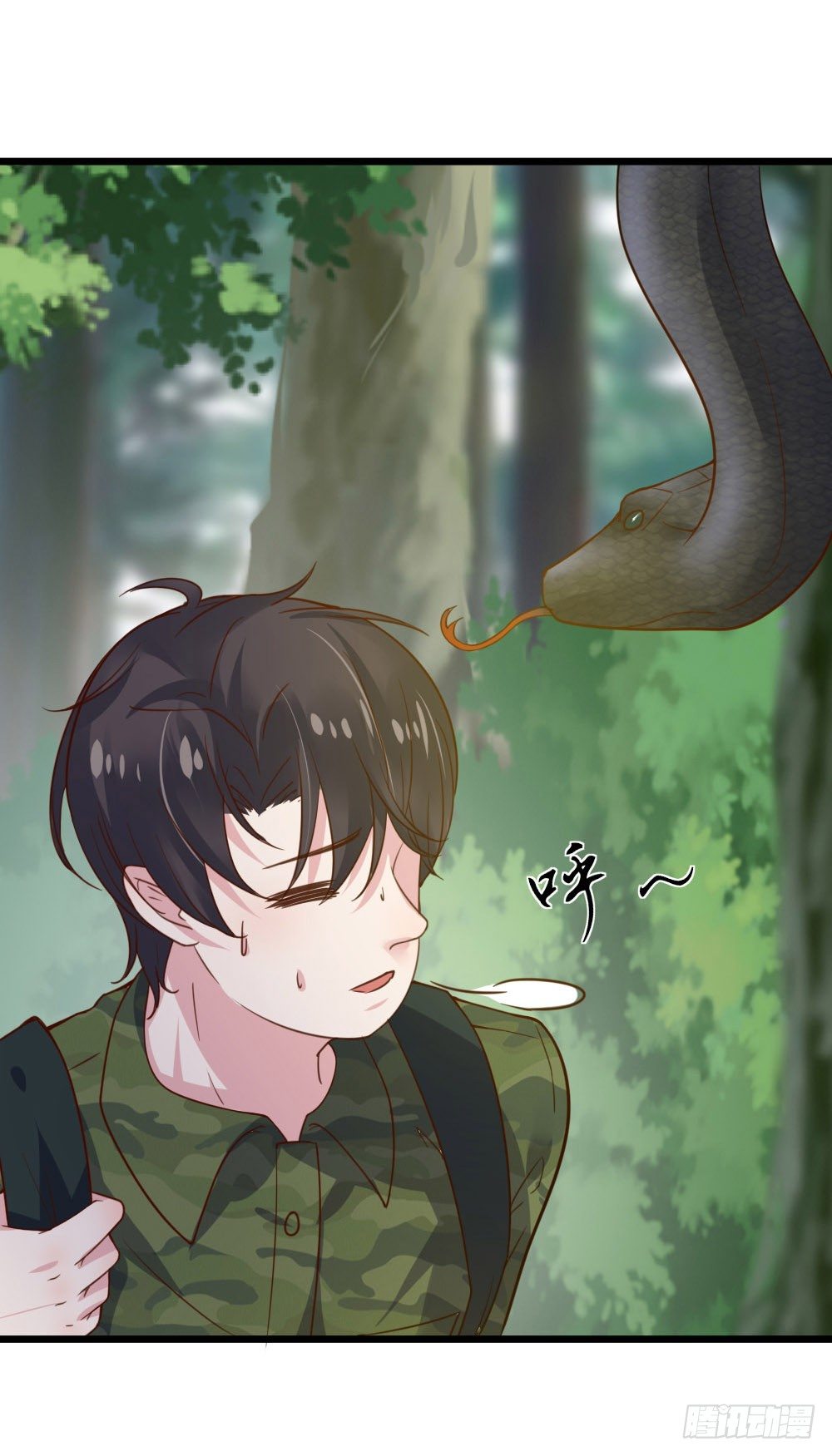 心动99天甜蜜暴击漫画免费下拉式6漫画,第14话2图