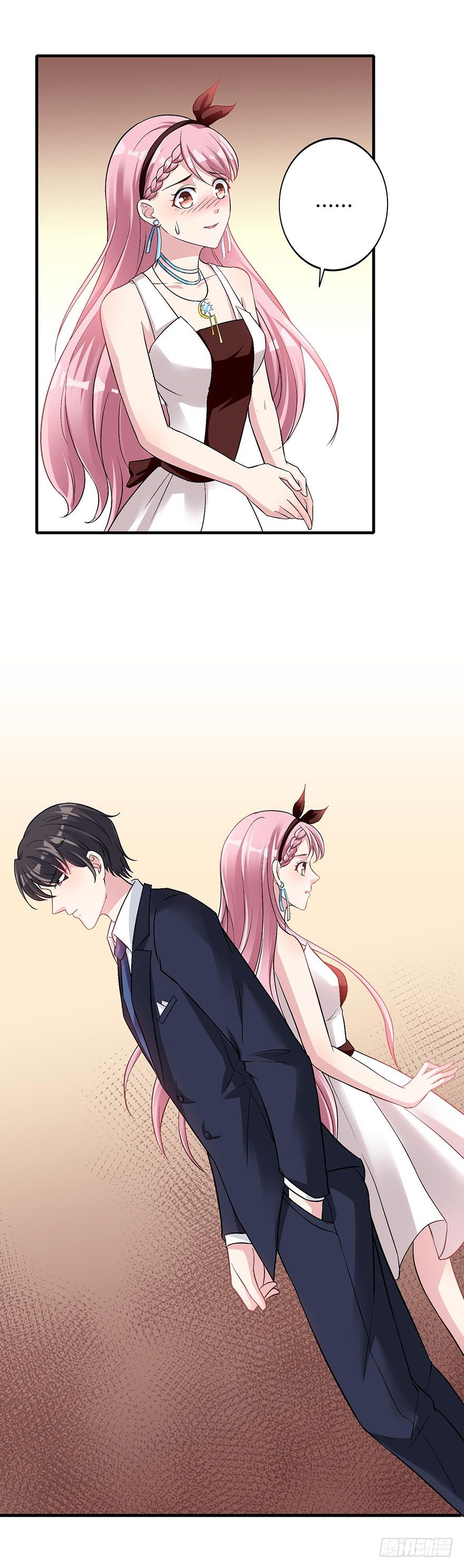 心动99天甜蜜暴击漫画免费下拉式6漫画,第20话1图