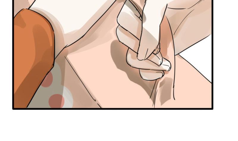 抱紧冰山温暖我漫画,第21话 醋意与往事 11图
