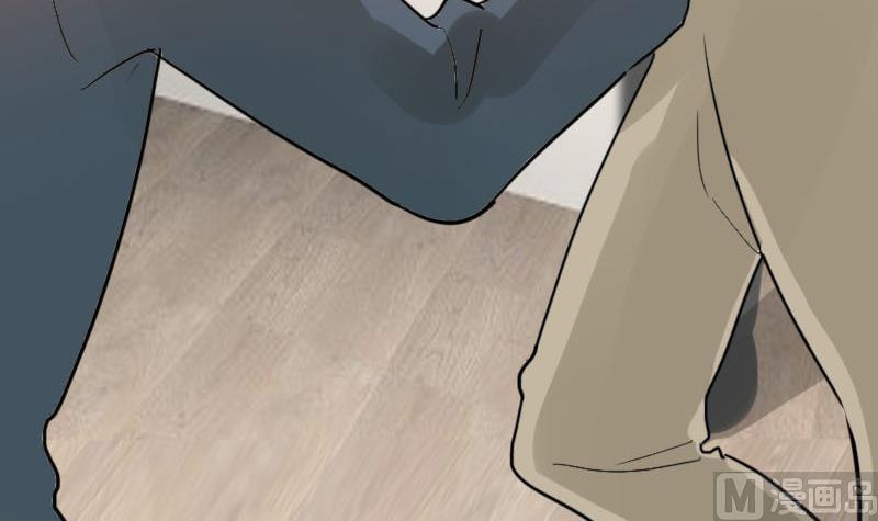 抱紧冰山温暖我漫画,第16话 演员 21图