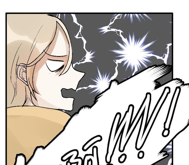 抱紧冰山温暖我漫画,第15话 演员 11图