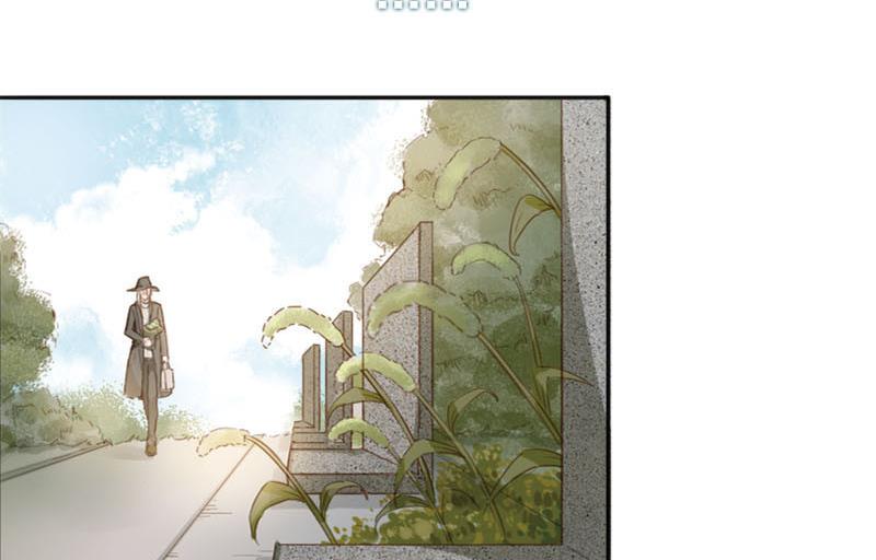 抱紧冰山温暖我漫画,第2话 相逢与重逢2图