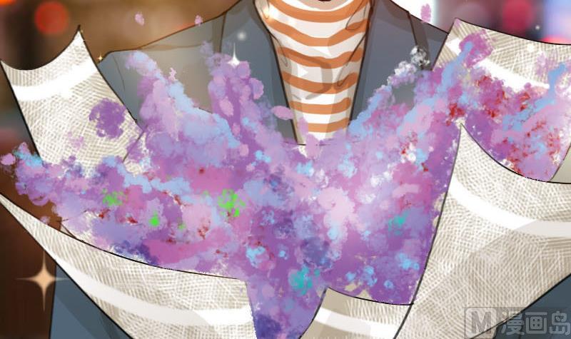 抱紧冰山温暖我漫画,第9话 冰火不相容 11图