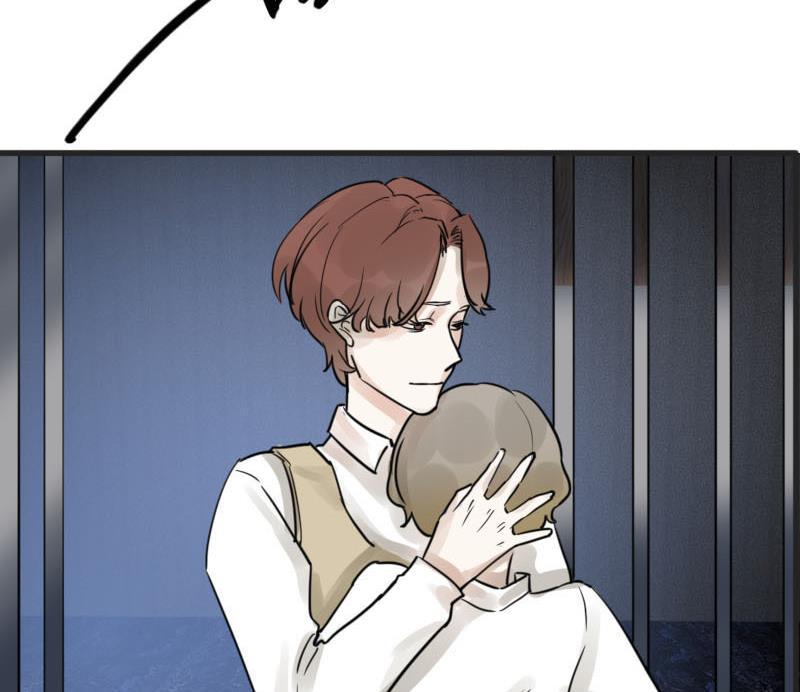 抱紧冰山温暖我漫画,第18话 碰撞 11图