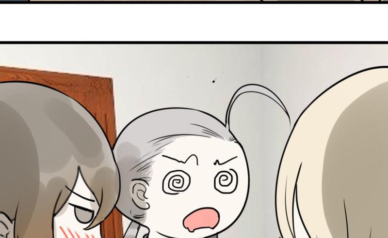 抱紧冰山温暖我漫画,第16话 演员 22图
