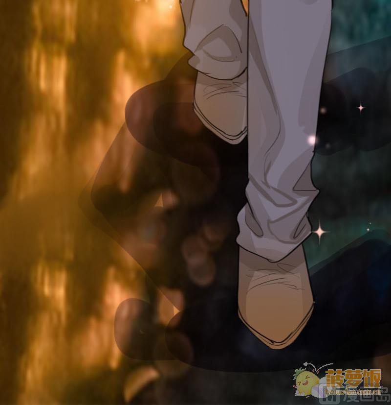 抱紧冰山温暖我漫画,第9话 冰火不相容 12图