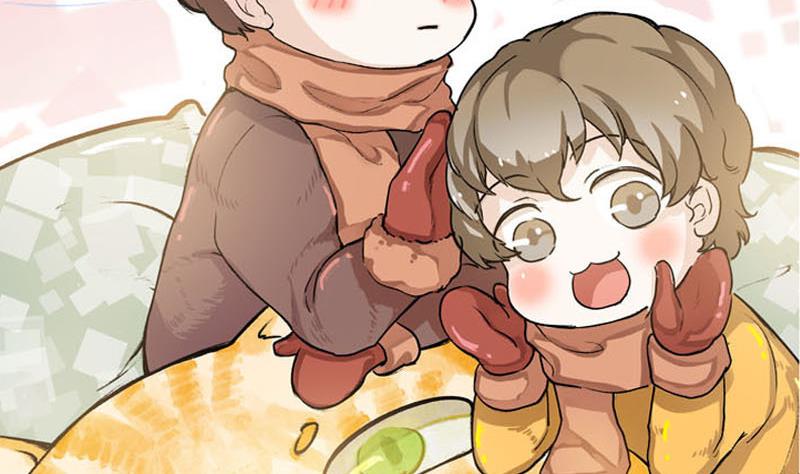 抱紧冰山温暖我漫画,第1话 情人节 命运开始的地方2图
