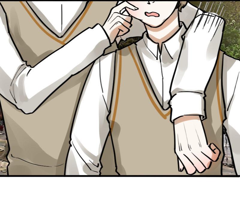 抱紧冰山温暖我漫画,第17话 演员 31图