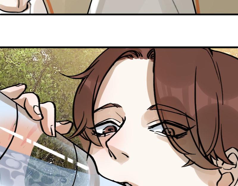 抱紧冰山温暖我漫画,第17话 演员 31图