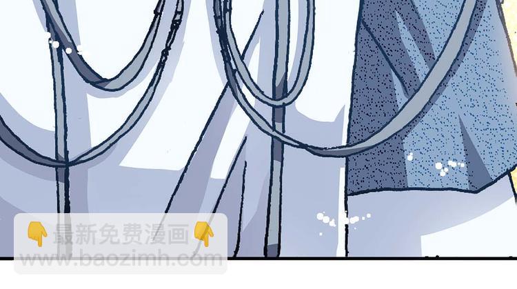 异时空少年简介漫画,Act 3.这算什么任务(4)2图