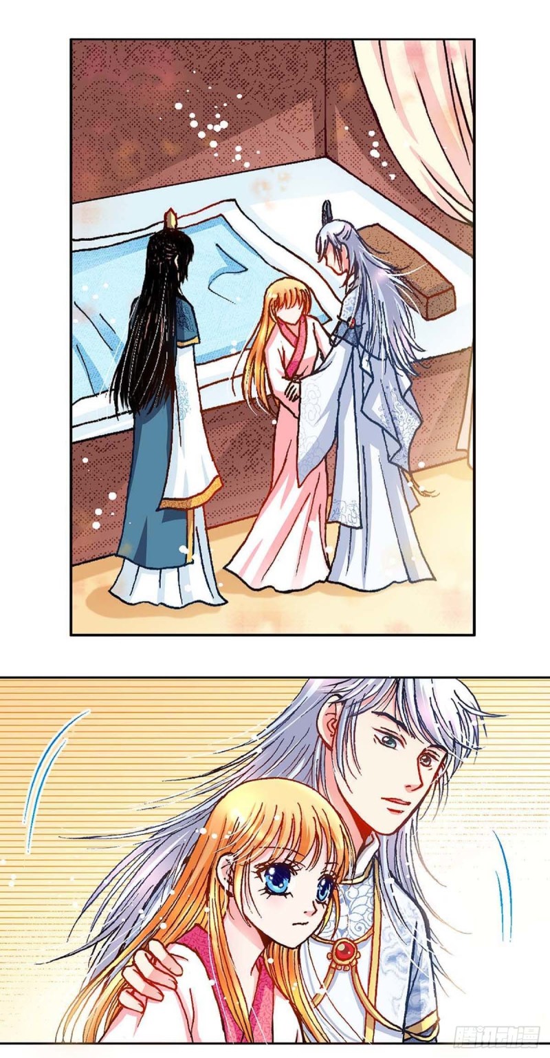 异时空抗日漫画,Act 9.当年那些事(5)1图