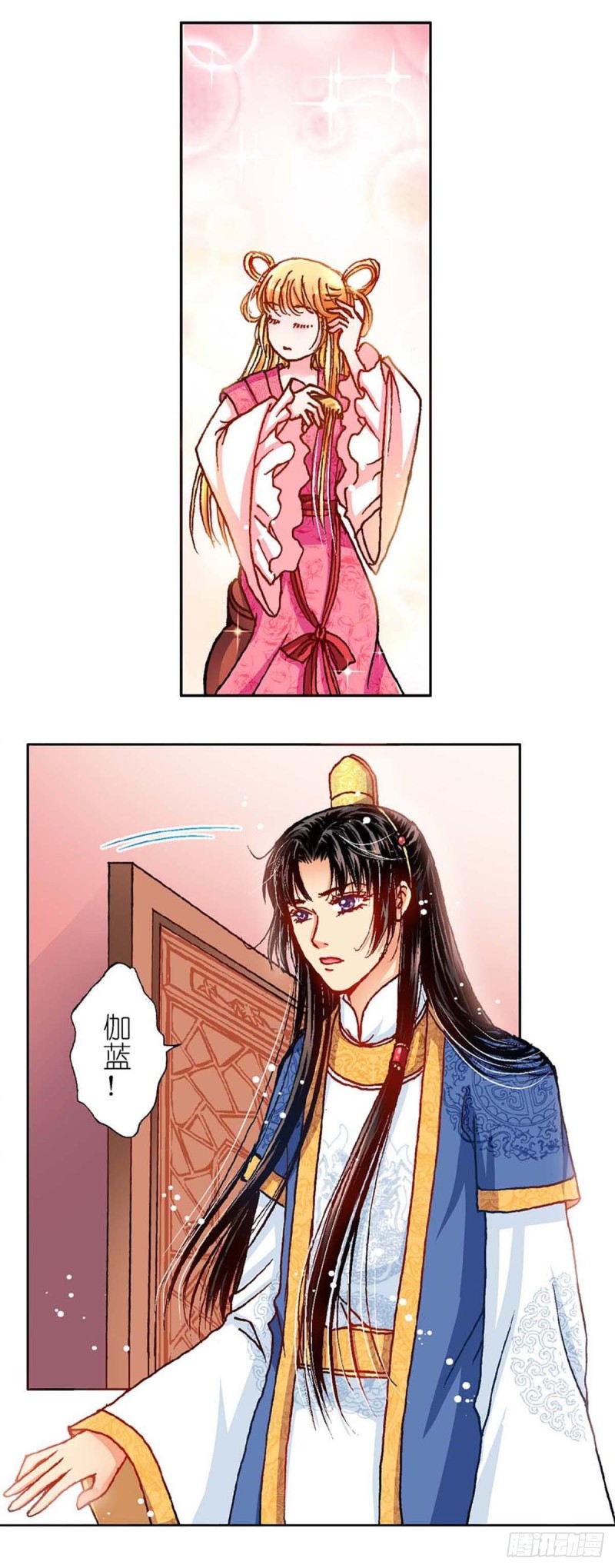 异时空少年大电影漫画,Act 11.归去来兮辞(1)1图