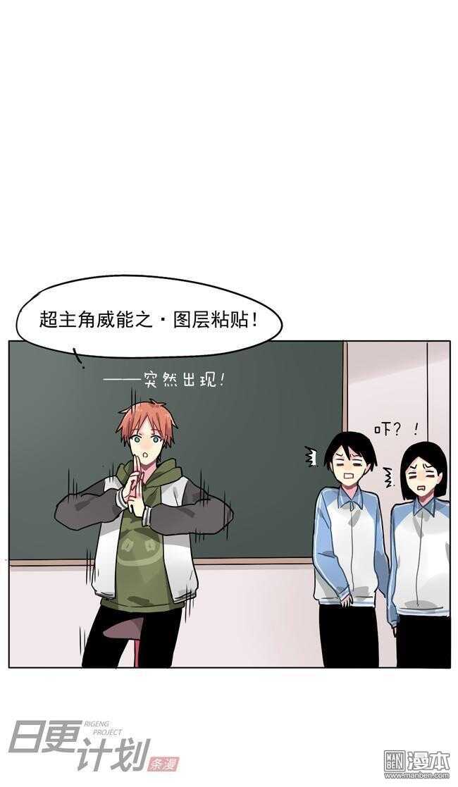 非量产车纽北圈速排名漫画,181图