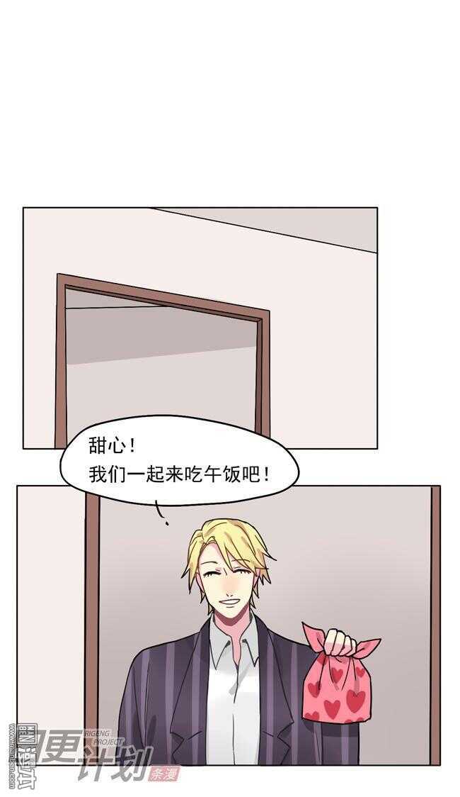 非量产车纽北圈速排名漫画,182图