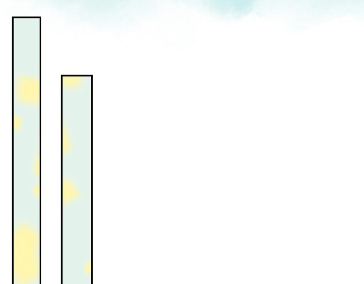 剑痕侠影漫画,第7话 高调的邀请1图