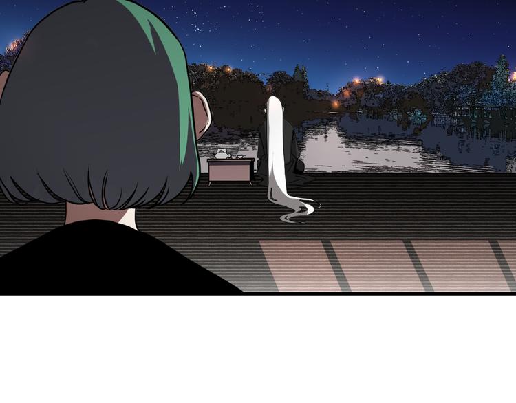 不凡的江湖漫画,第6话 1VS32图