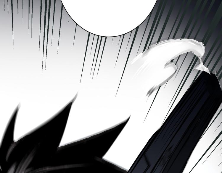 不凡的江湖漫画,第5话 弹珠对决1图