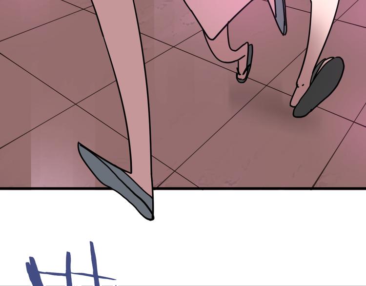 不凡的江湖漫画,第8话 晋级的背后1图