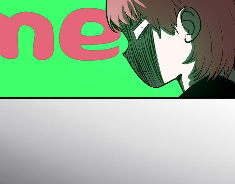 不凡的江湖漫画,第3话 江湖鱼儿1图