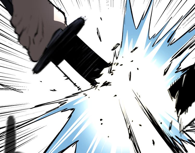 不凡的江湖漫画,第12话 愤怒的战斗1图