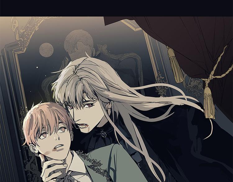 禁锢于月色的你漫画,第10话 哭泣的王子2图