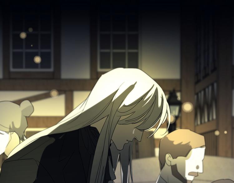 禁锢于月色的你漫画,第14话  痛！1图