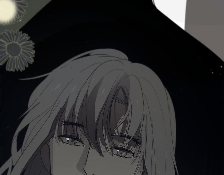 禁锢于月色的你漫画,第10话 哭泣的王子1图