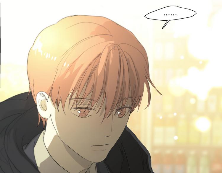 禁锢于月色的你漫画,番外上篇  流浪汉先生2图