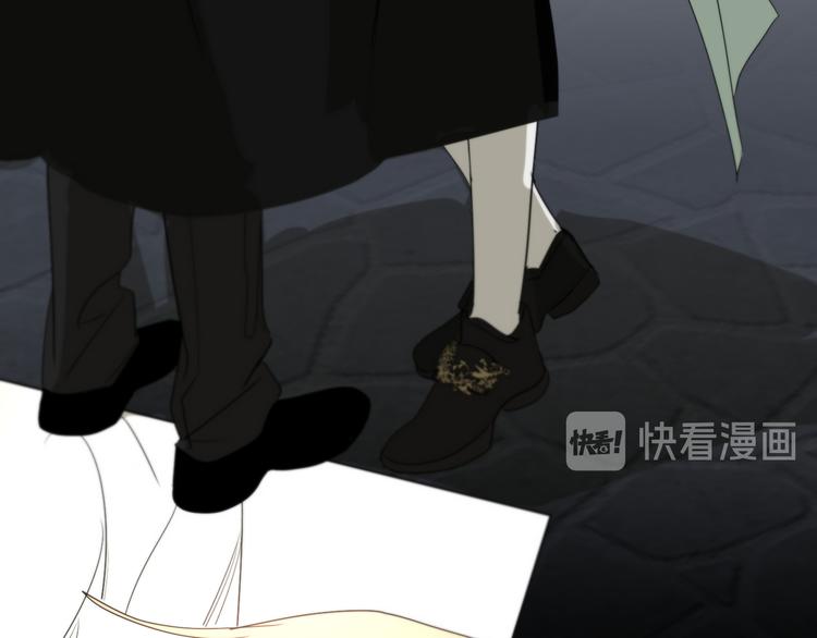 禁锢于月色的你漫画,第14话  痛！1图