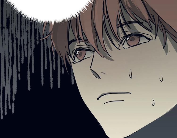 禁锢于月色的你漫画,第2话  终于遇到你1图