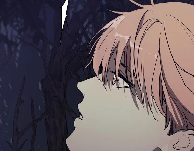 禁锢于月色的你漫画,第2话  终于遇到你1图