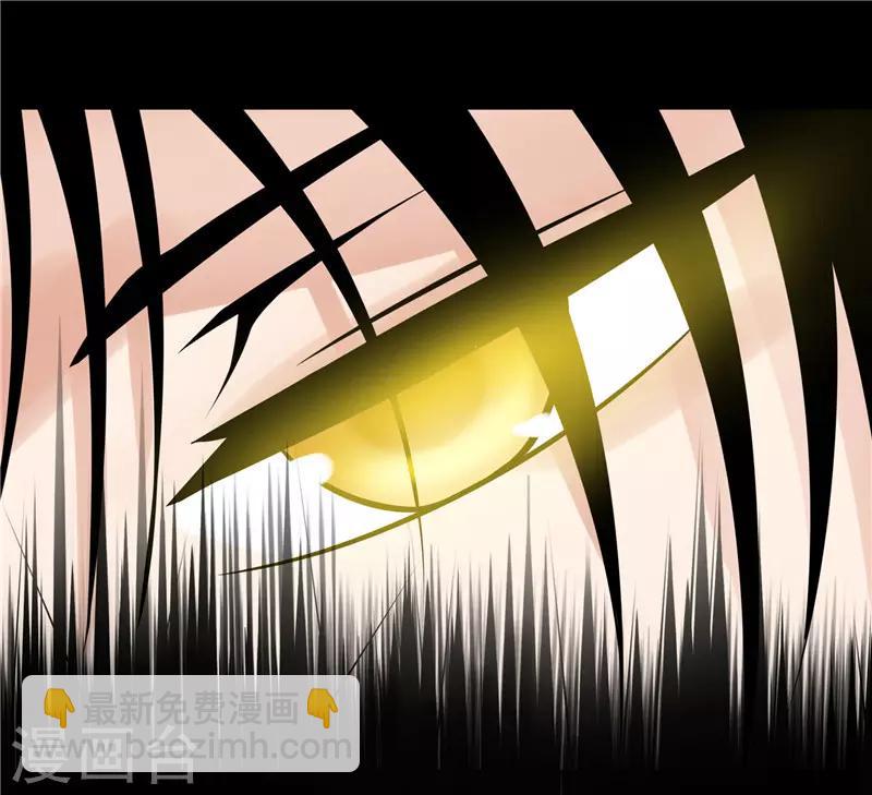 无终之钟为什么要阻挡柳神漫画,第47话1图